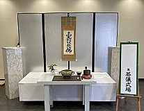 生活保護葬（福祉葬）