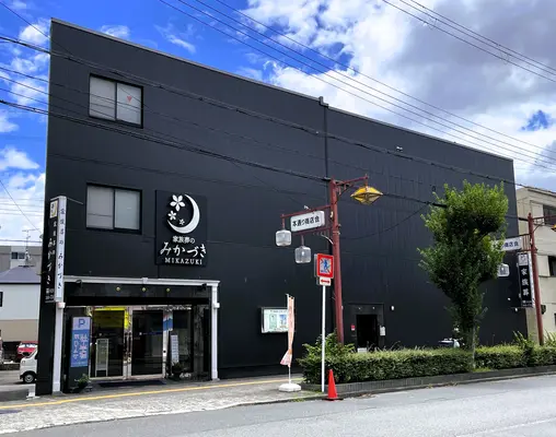 家族葬みかづき JR吹田駅前ホール