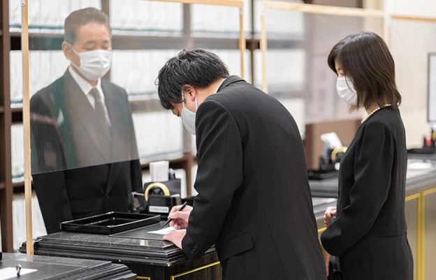 合掌殿 島田斎場で葬儀を行なった写真