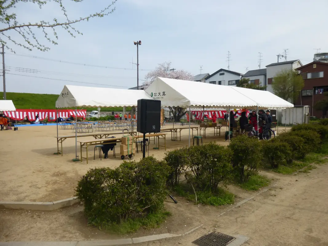 地域で長年の実績