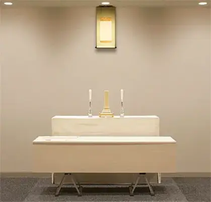 やすらぎメモリアル大真会館で葬儀を行なった写真