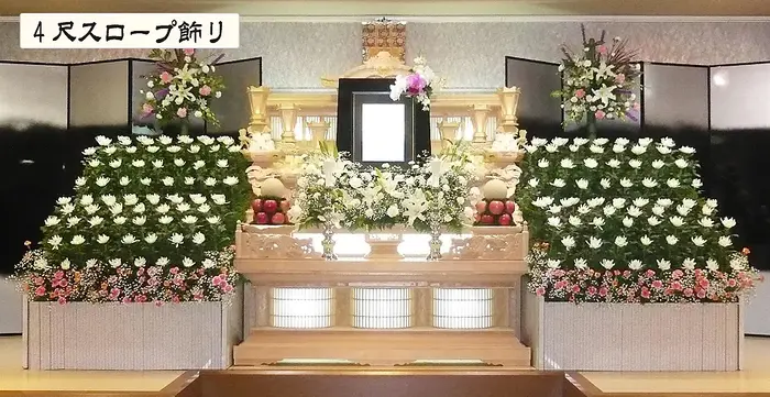 やすらぎメモリアル大真会館で葬儀を行なった写真