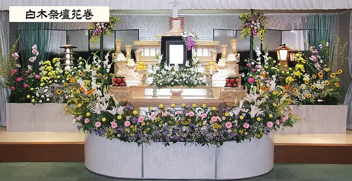 やすらぎメモリアル大真会館で葬儀を行なった写真