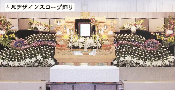 やすらぎメモリアル大真会館で葬儀を行なった写真