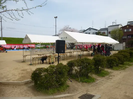 地域で長年の実績
