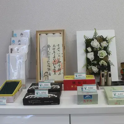 天行社江戸川橋支店で葬儀を行なった写真