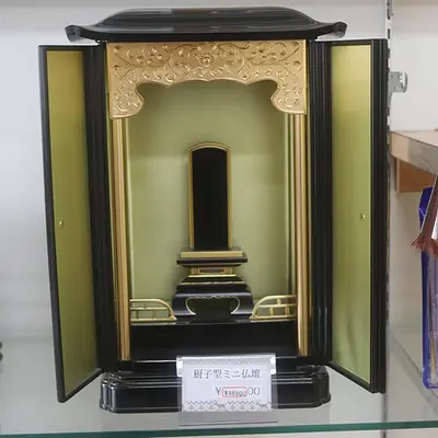 天行社江戸川橋支店で葬儀を行なった写真