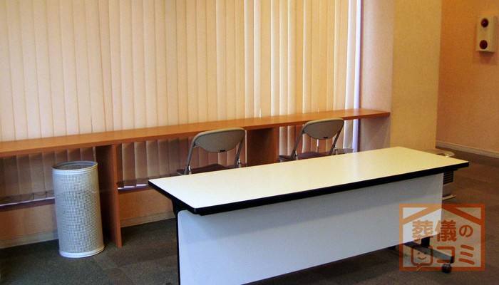 蓮根レインボーホール