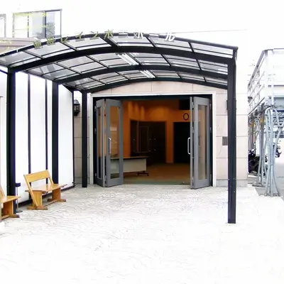 蓮根レインボーホールで葬儀を行なった写真