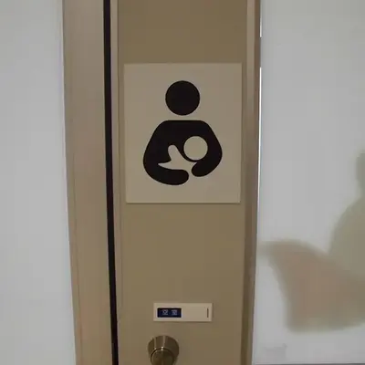 なぎさ会館で葬儀を行なった写真