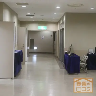 牛込箪笥地域センターで葬儀を行なった写真