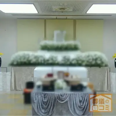 牛込箪笥地域センターで葬儀を行なった写真