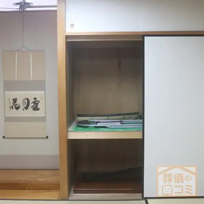 牛込箪笥地域センターで葬儀を行なった写真