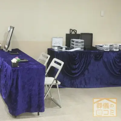 牛込箪笥地域センターで葬儀を行なった写真