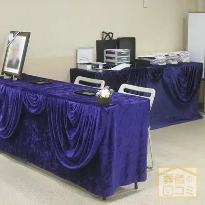 牛込箪笥地域センターで葬儀を行なった写真