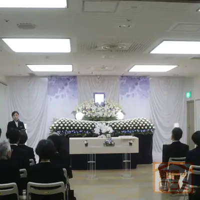 牛込箪笥地域センターで葬儀を行なった写真