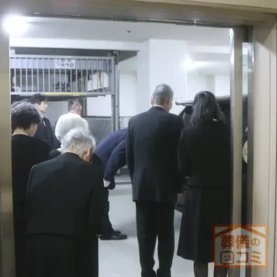 牛込箪笥地域センターで葬儀を行なった写真