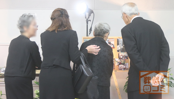 落合第一地域センター