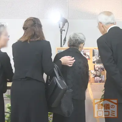 落合第一地域センターで葬儀を行なった写真