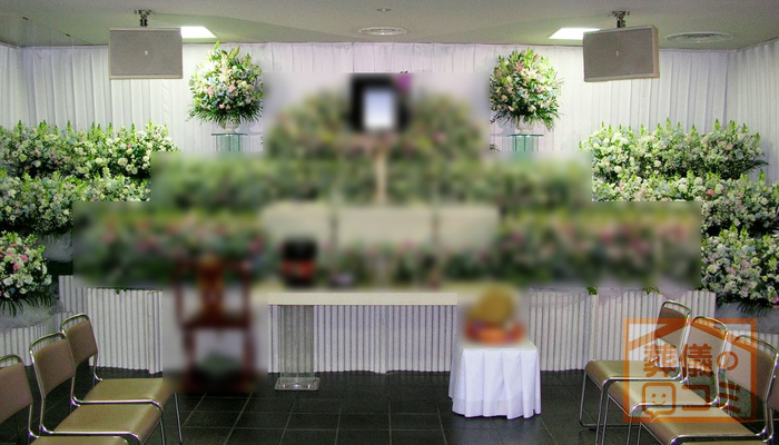 榎町地域センター