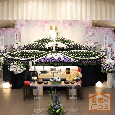 みどり会館で葬儀を行なった写真