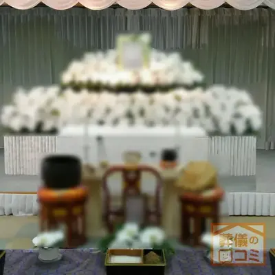 円泉寺太子会館で葬儀を行なった写真