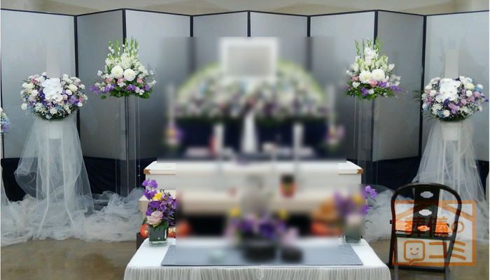 千代田万世会館