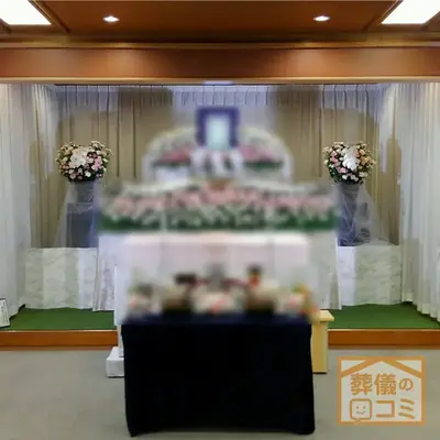 南池袋斎場で葬儀を行なった写真