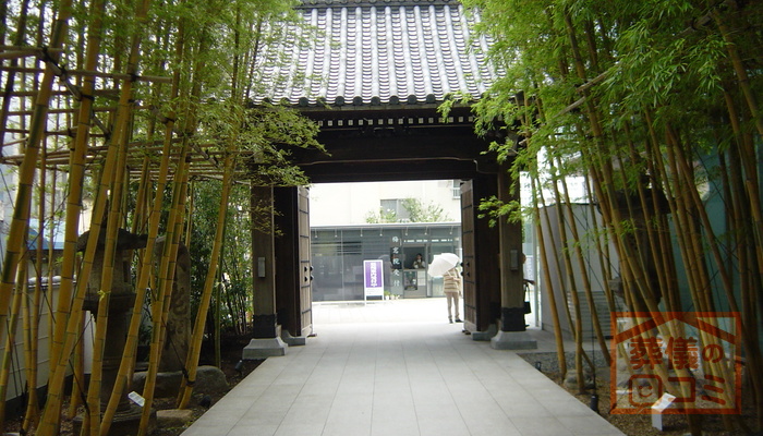 梅窓院にて15名の家族葬