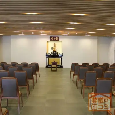 梅窓院で葬儀を行なった写真