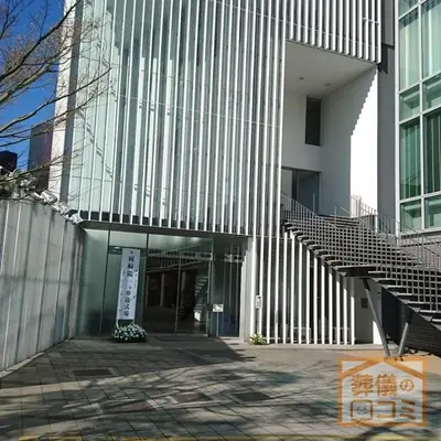 梅窓院で葬儀を行なった写真