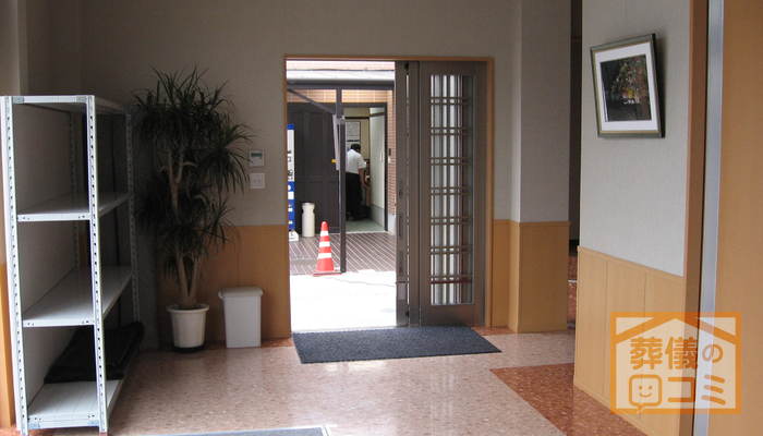 小平サポートセンター