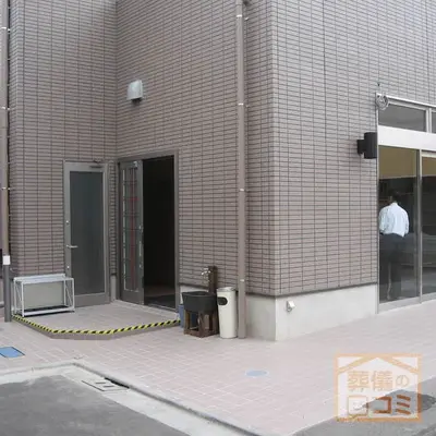 小平サポートセンターで葬儀を行なった写真