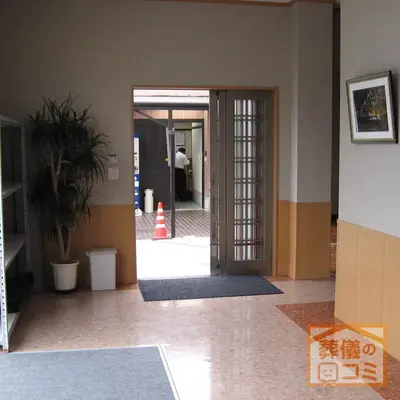 小平サポートセンターで葬儀を行なった写真