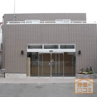 小平サポートセンターで葬儀を行なった写真