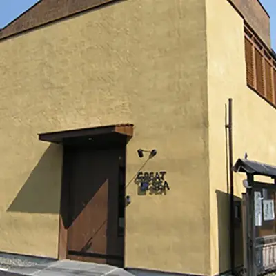 GREAT SEA（グレッシー）で葬儀を行なった写真