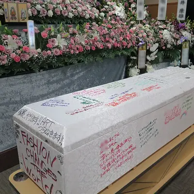 おぼうさんどっとこむで葬儀を行なった写真