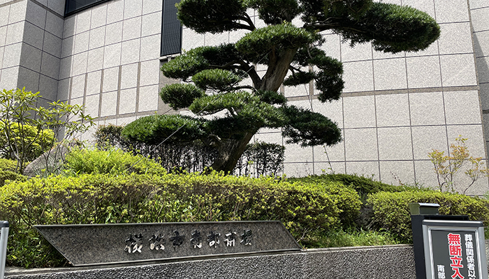 横浜市南部斎場にて25名の家族葬
