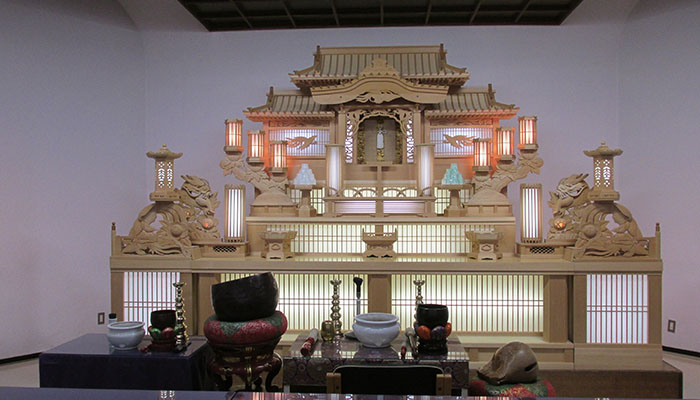 ひかり会館