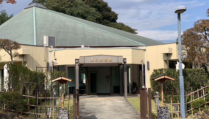 思い出の里会館
