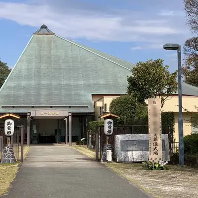 思い出の里会館で葬儀を行なった写真