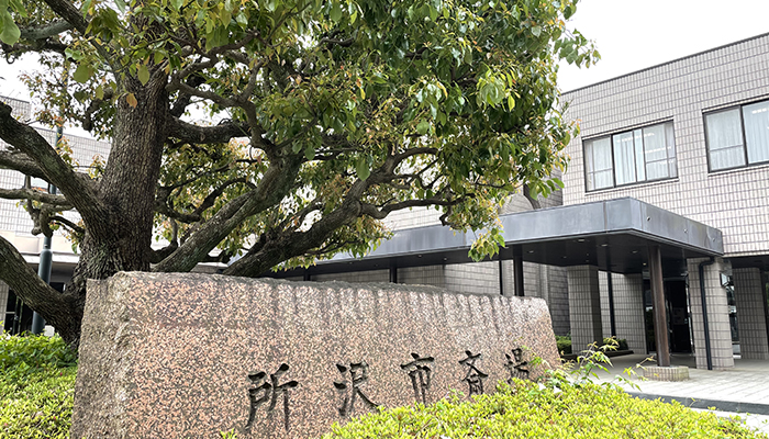 所沢市斎場にて10名の一日葬