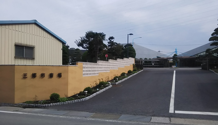 三郷市斎場