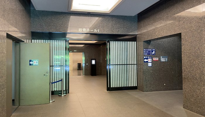 千葉市斎場