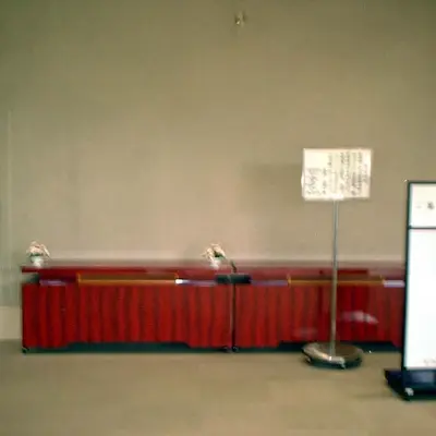 愛川聖苑で葬儀を行なった写真