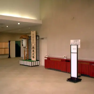 愛川聖苑で葬儀を行なった写真