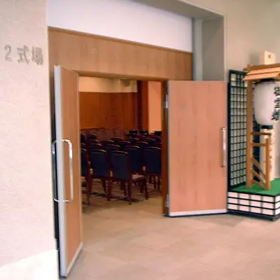 愛川聖苑で葬儀を行なった写真