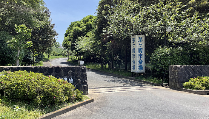 中和田カトリック教会にて40名の一日葬