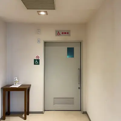 茅ヶ崎市斎場で葬儀を行なった写真