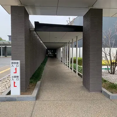 埼葛斎場で葬儀を行なった写真